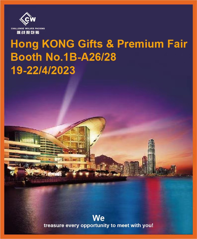 Velkommen til HONG KONG Gifts & Premium Messestand nr.: 1B-A26/28 Vi værdsætter enhver mulighed for at mødes med dig!