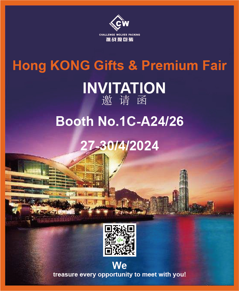 Hong KONG Gaver & Premium Fair