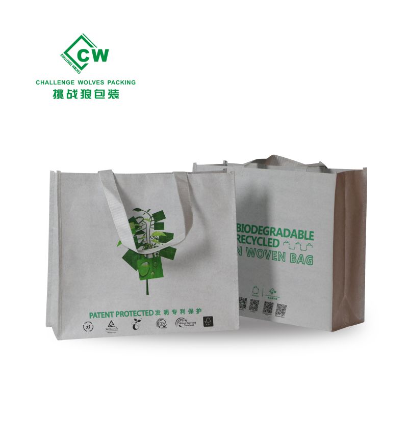 Heavy Duty Non Woven mulepose